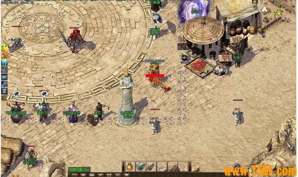 1.76���ߴ�����ɫ��Ĭ΢���Ҹ�����ְҵ��-�ż�ʥʯ��GOM���桿