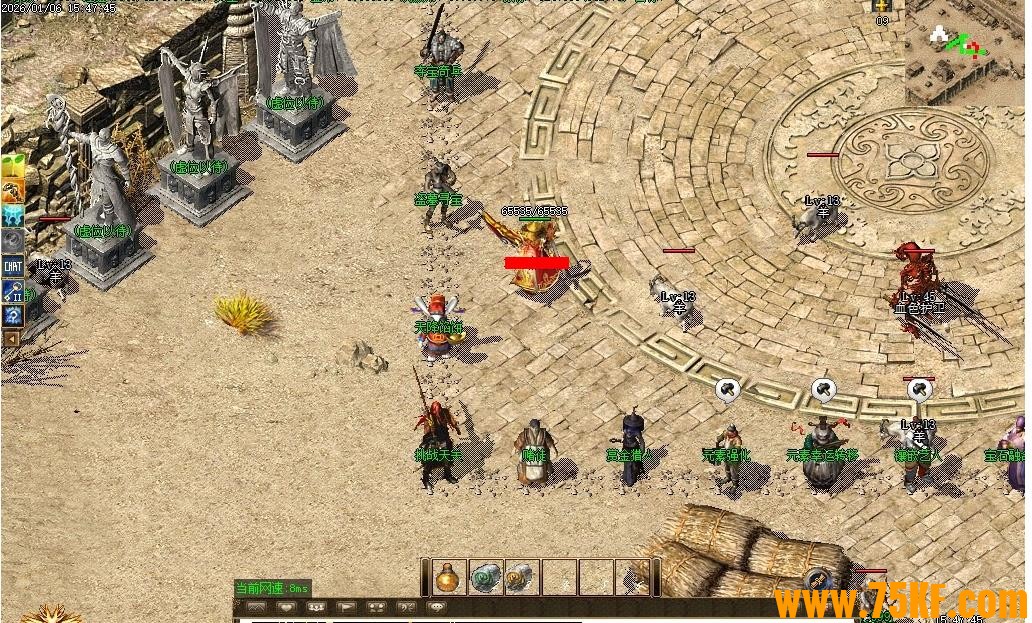 1.76���ߴ�����ɫ��Ĭ΢���Ҹ�����ְҵ��-�ż�ʥʯ��GOM���桿