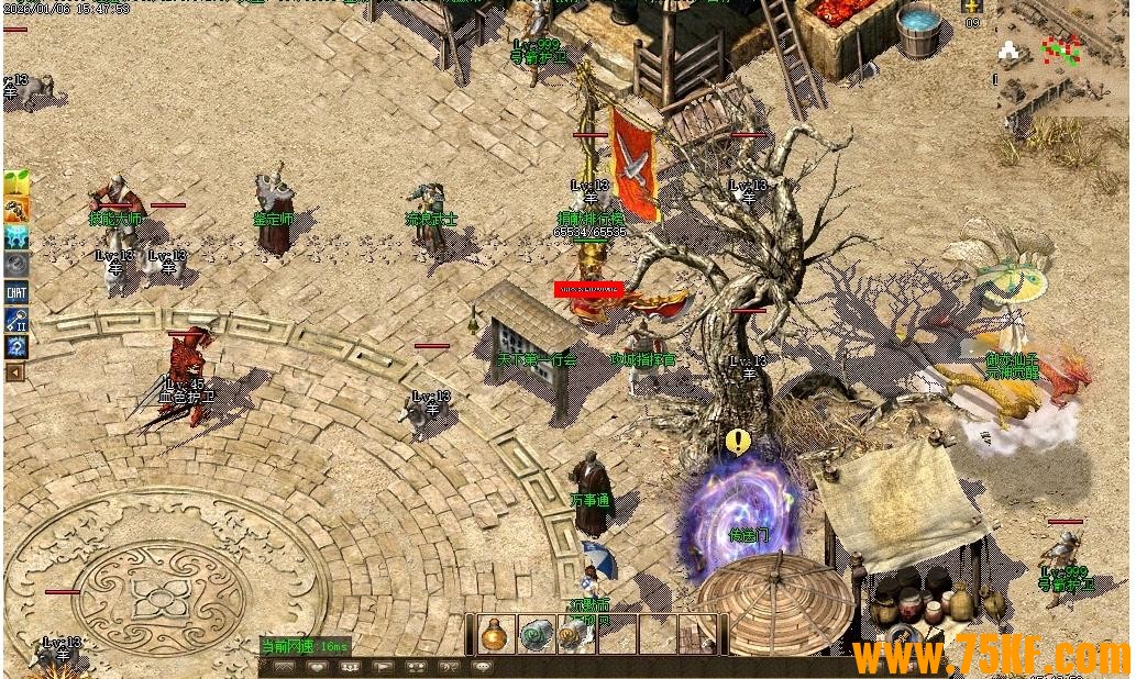 1.76���ߴ�����ɫ��Ĭ΢���Ҹ�����ְҵ��-�ż�ʥʯ��GOM���桿