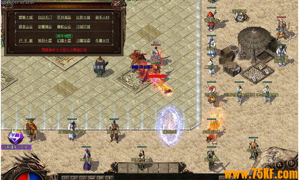 1.76��ԯС��Ʒ��ְҵ��-Ǭ������GOM���桿