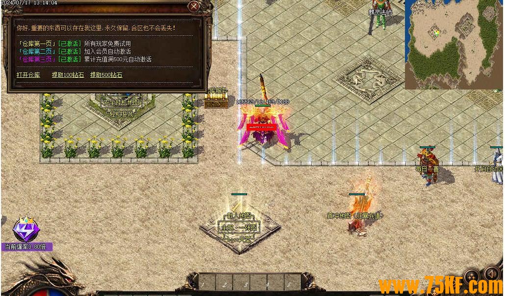 1.76��ԯС��Ʒ��ְҵ��-Ǭ������GOM���桿