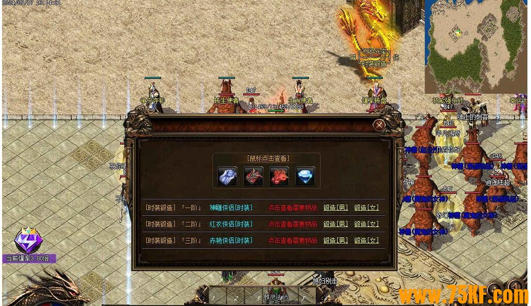 1.76��ԯС��Ʒ��ְҵ��-Ǭ������GOM���桿