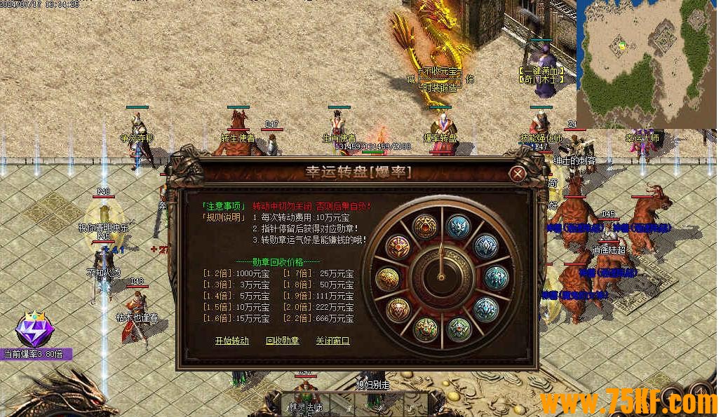 1.76��ԯС��Ʒ��ְҵ��-Ǭ������GOM���桿