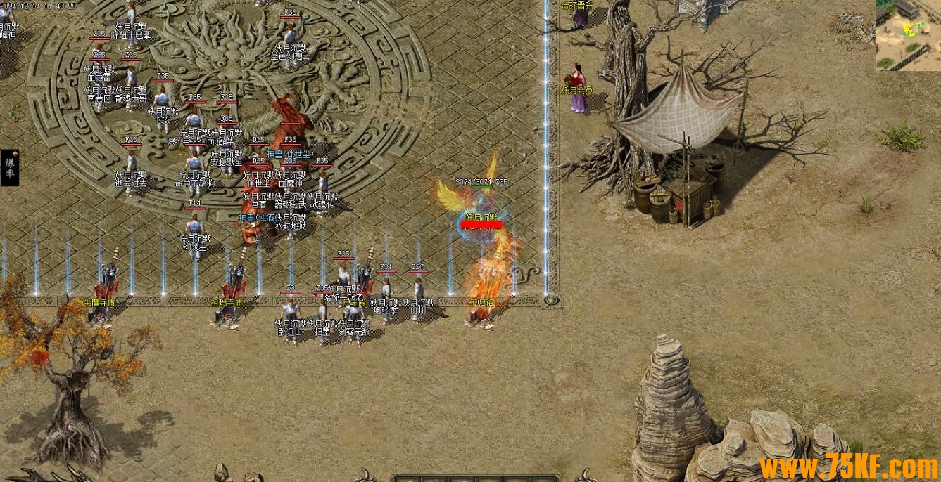 ���³�Ĭר������������ְҵ��-��֮ս̨��������桿