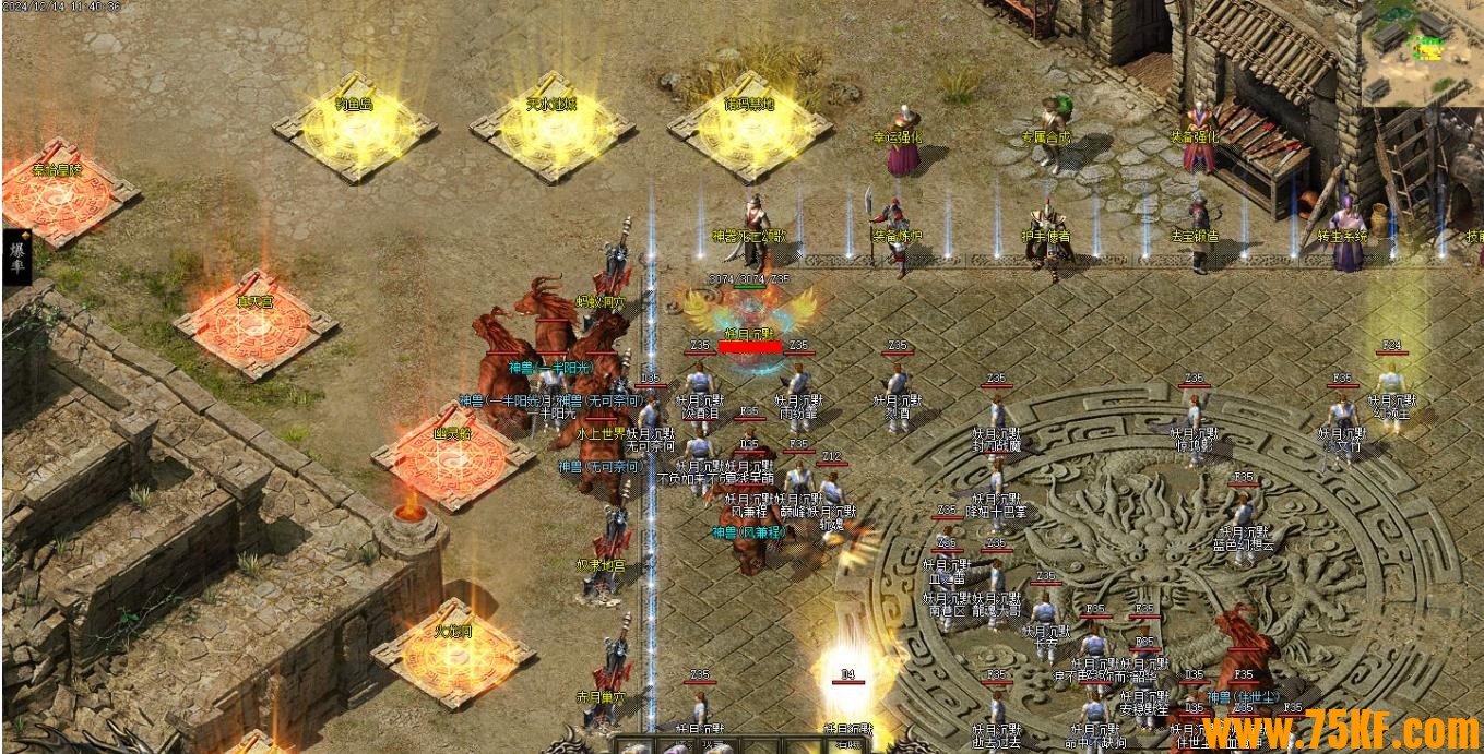 ���³�Ĭר������������ְҵ��-��֮ս̨��������桿