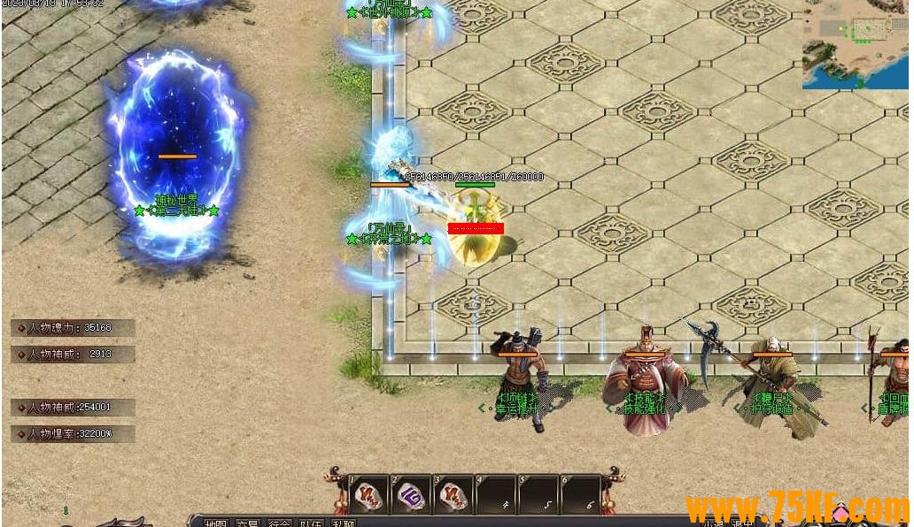 ����¼ר��������ְҵ��-��Ϭ��ȸ��GEE���桿