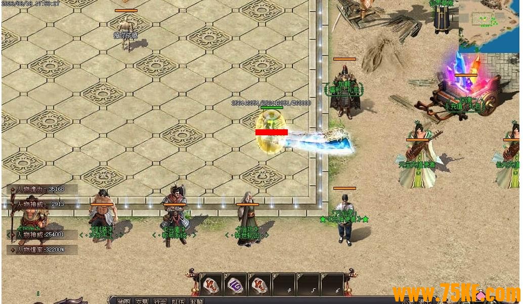 ����¼ר��������ְҵ��-��Ϭ��ȸ��GEE���桿