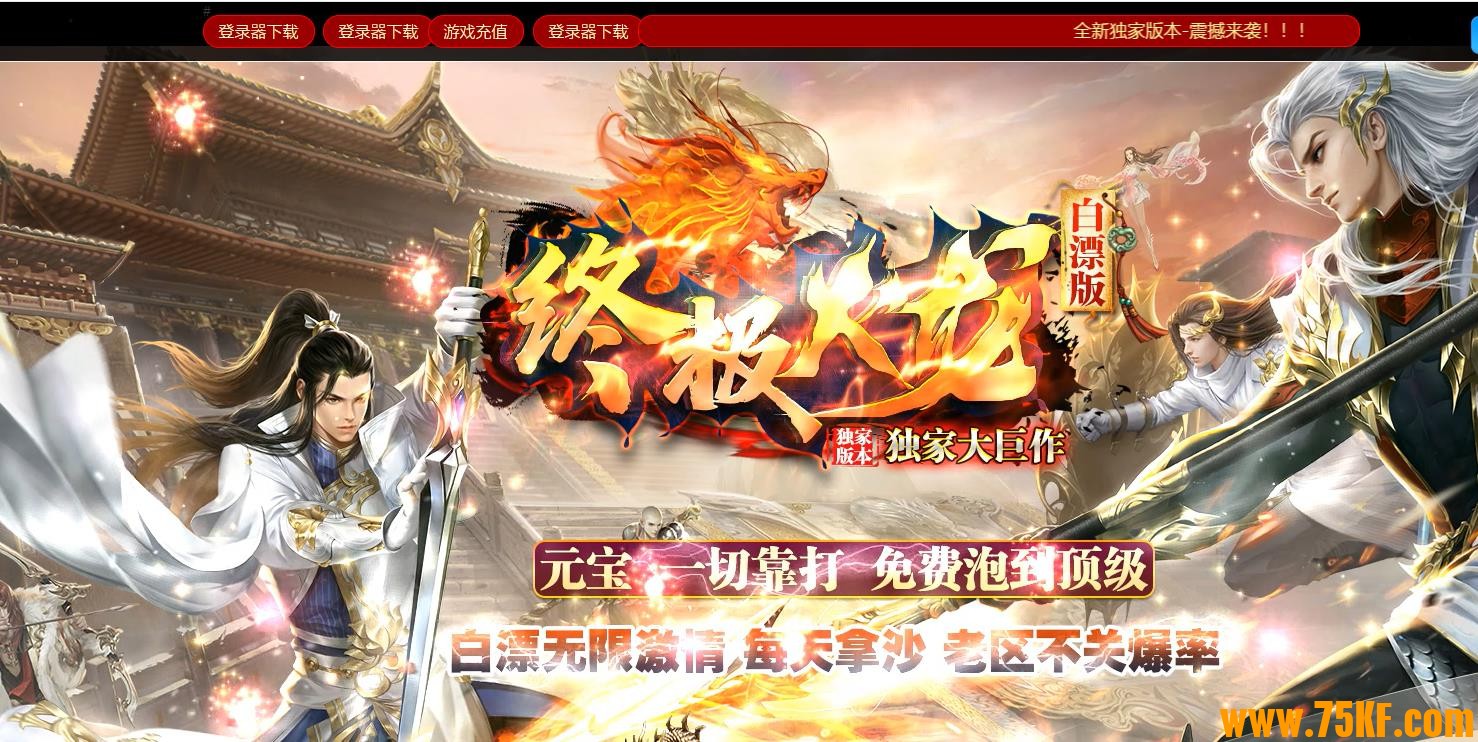 �ռ�������Ư����ְҵ��-Ԫ�ظ��ӡ�GOM���桿