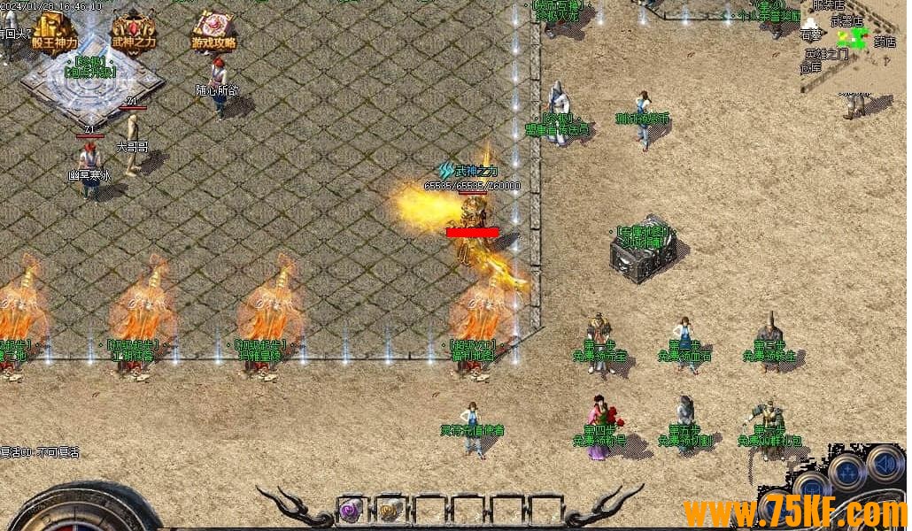 �ռ�������Ư����ְҵ��-Ԫ�ظ��ӡ�GOM���桿