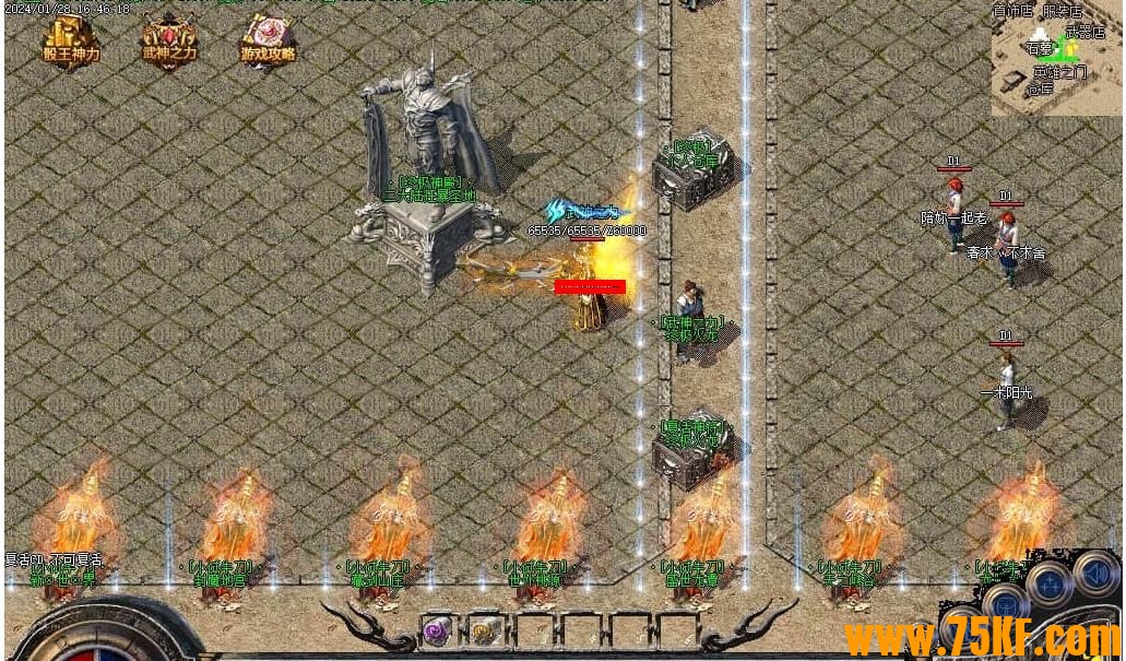 �ռ�������Ư����ְҵ��-Ԫ�ظ��ӡ�GOM���桿