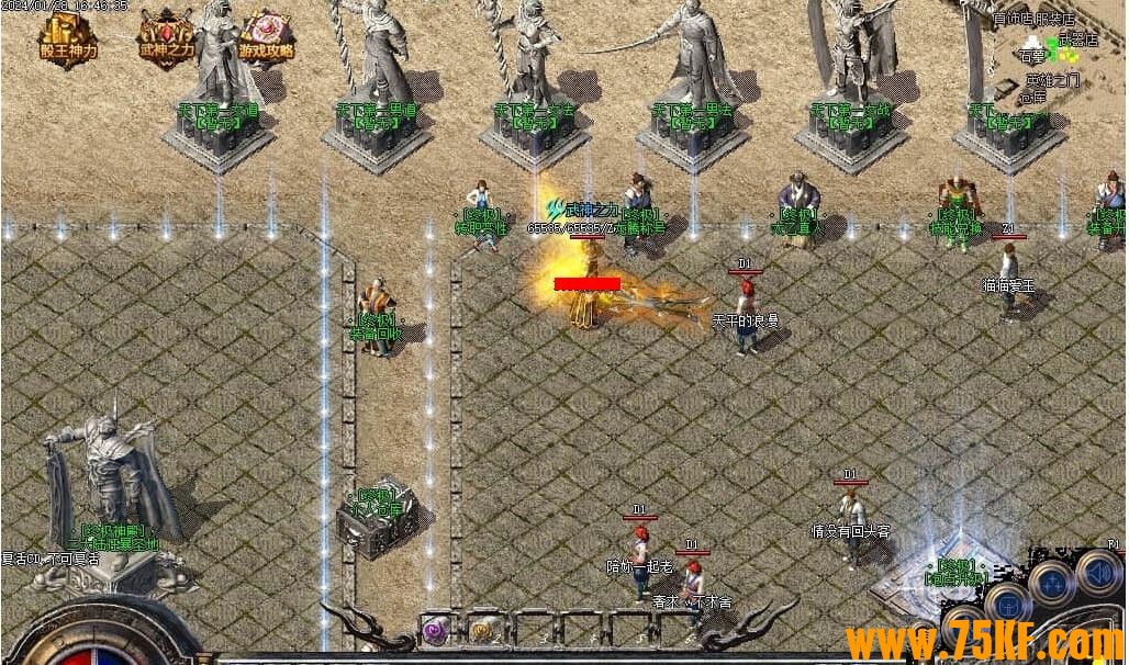 �ռ�������Ư����ְҵ��-Ԫ�ظ��ӡ�GOM���桿