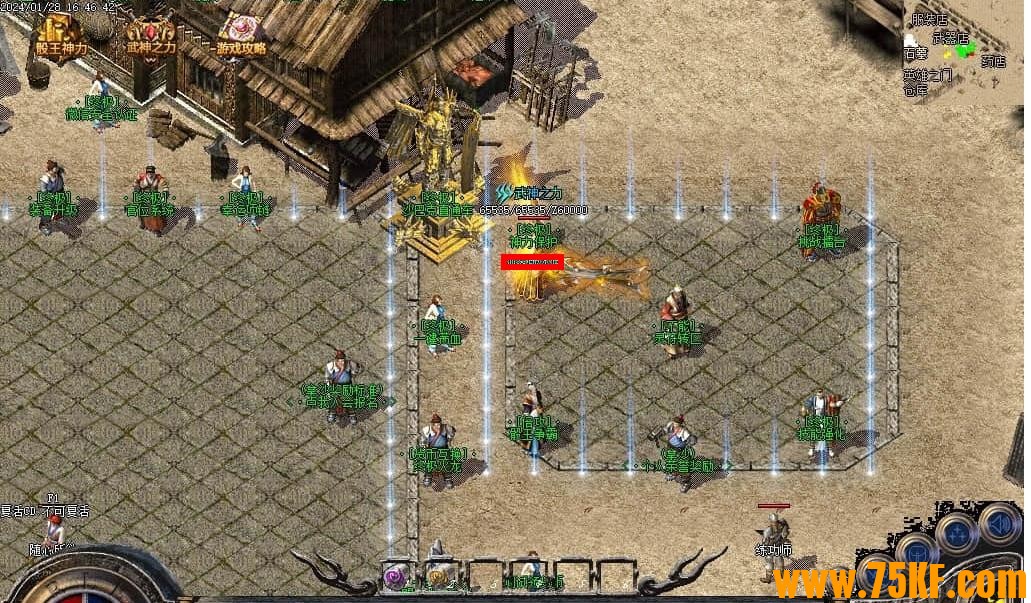 �ռ�������Ư����ְҵ��-Ԫ�ظ��ӡ�GOM���桿