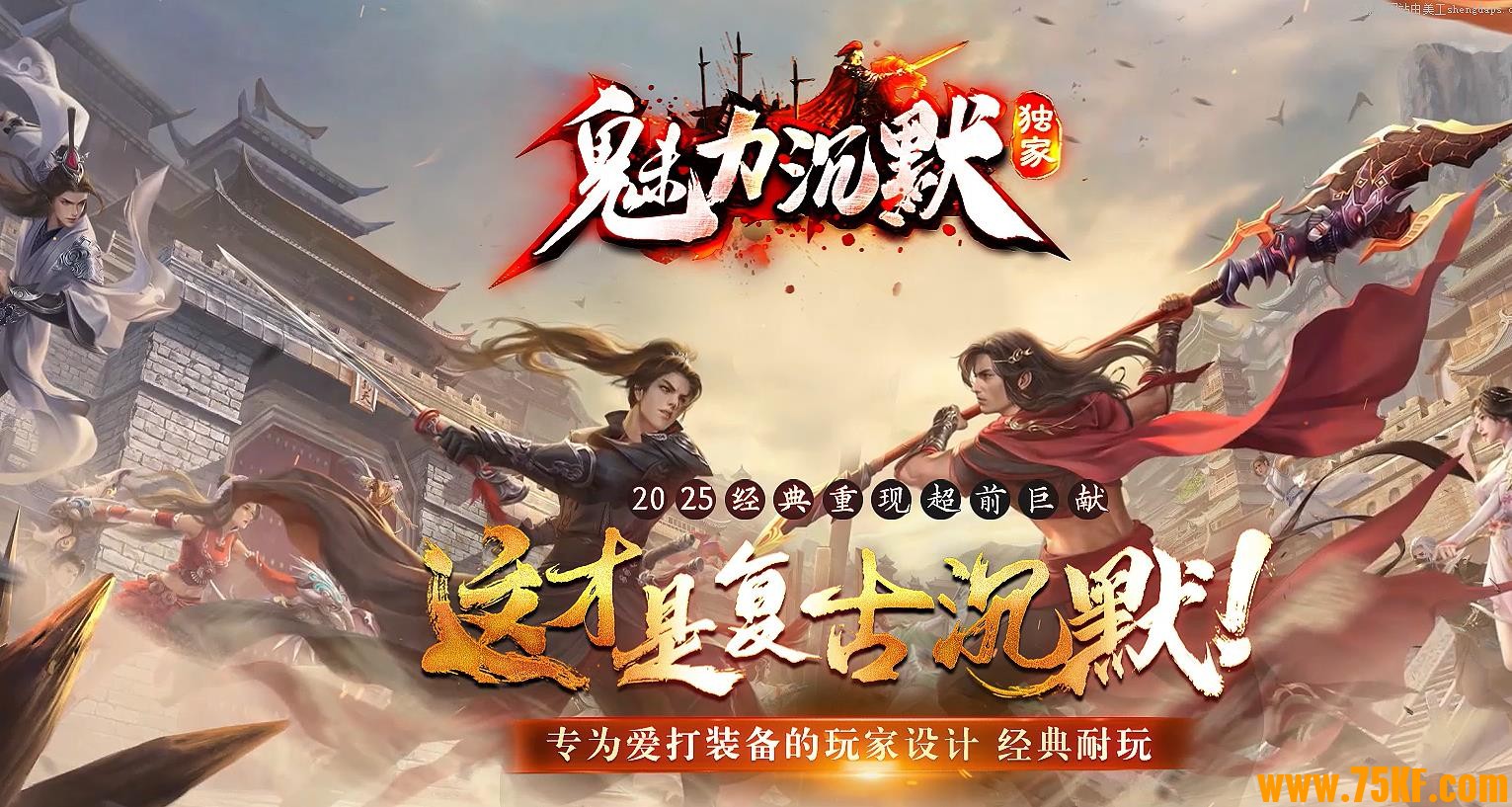 ��������Ĭר��������ְҵ��-��Ĺ���ơ�GOM���桿