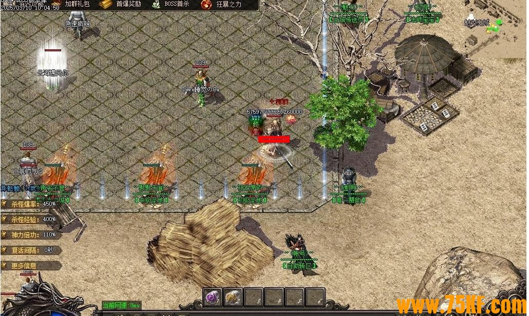 ��������Ĭר��������ְҵ��-��Ĺ���ơ�GOM���桿