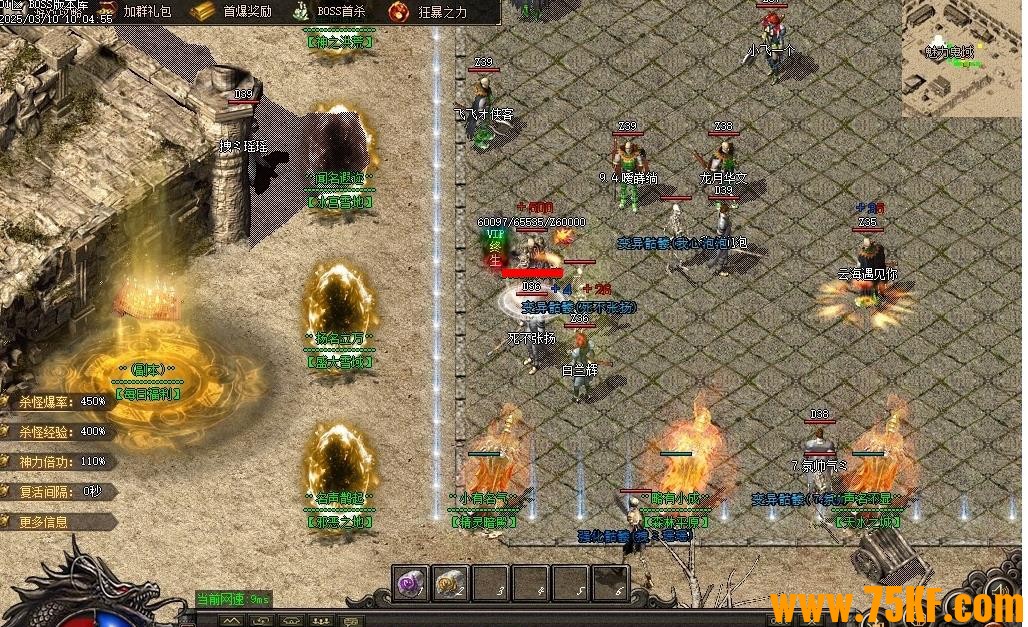 ��������Ĭר��������ְҵ��-��Ĺ���ơ�GOM���桿