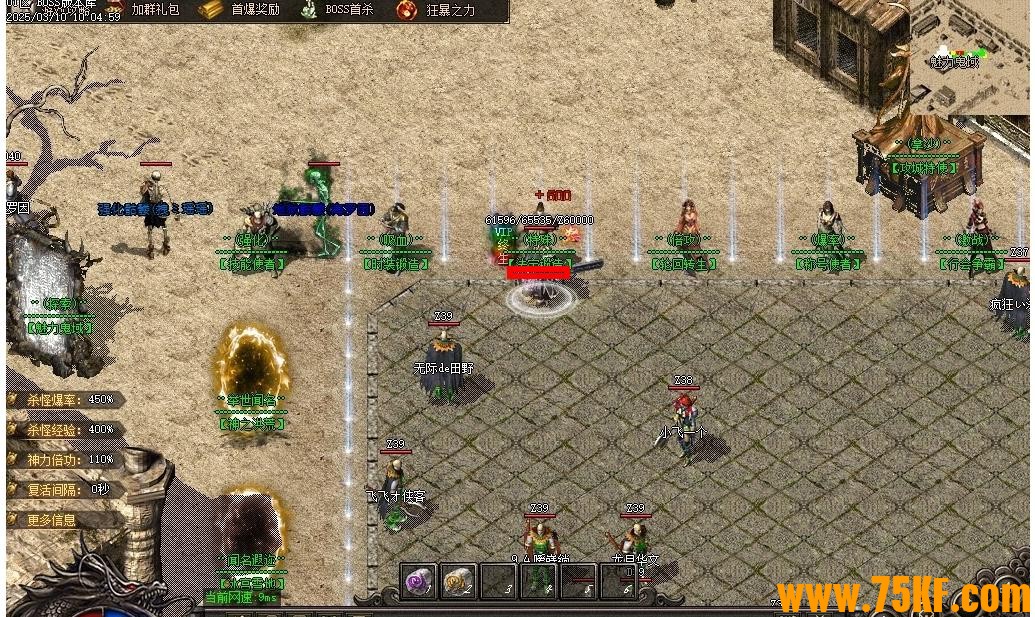 ��������Ĭר��������ְҵ��-��Ĺ���ơ�GOM���桿