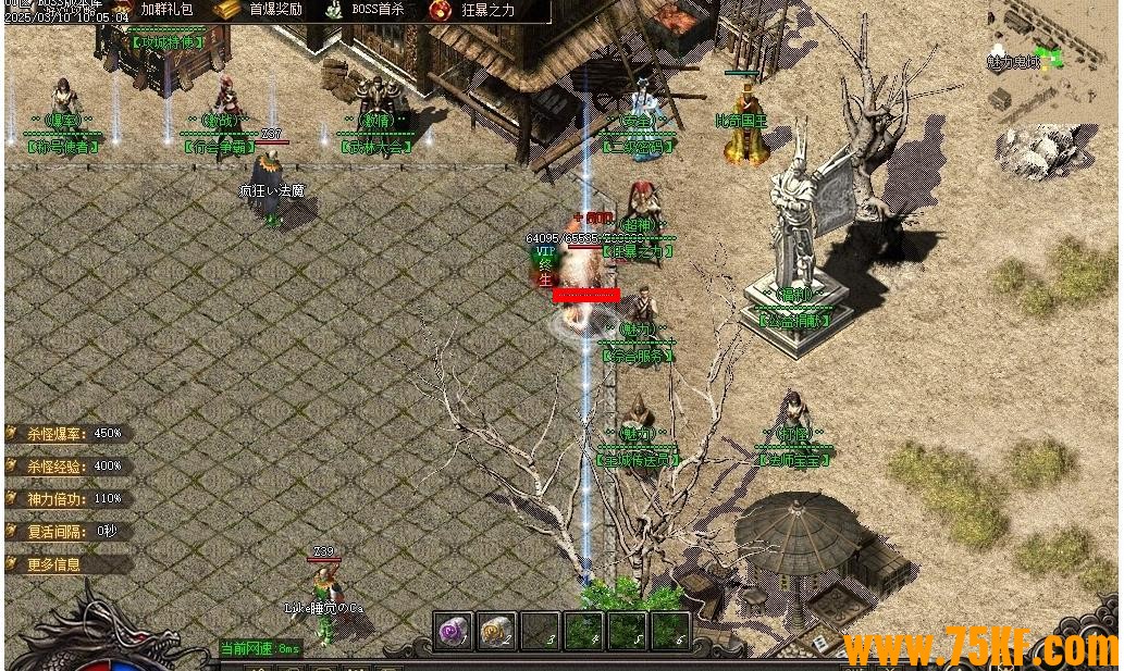 ��������Ĭר��������ְҵ��-��Ĺ���ơ�GOM���桿