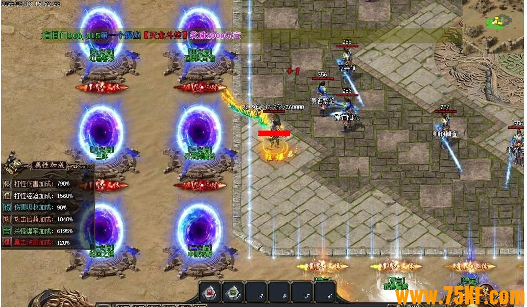 ����֮��ר��������ְҵ��-��ڤ������GOM���桿