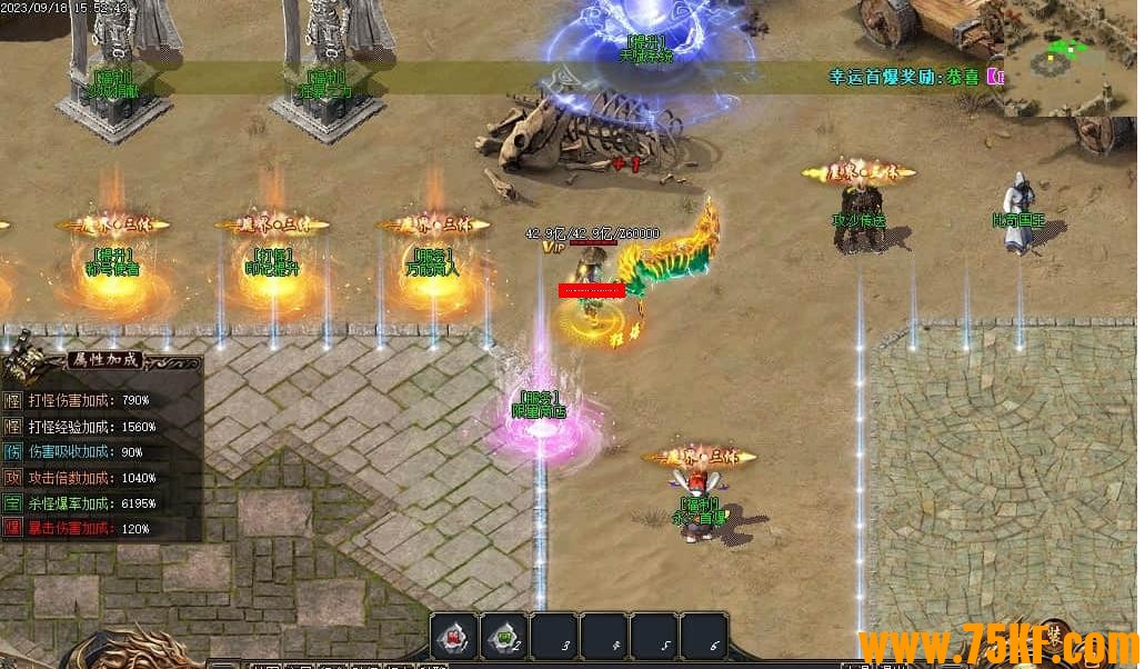 ����֮��ר��������ְҵ��-��ڤ������GOM���桿