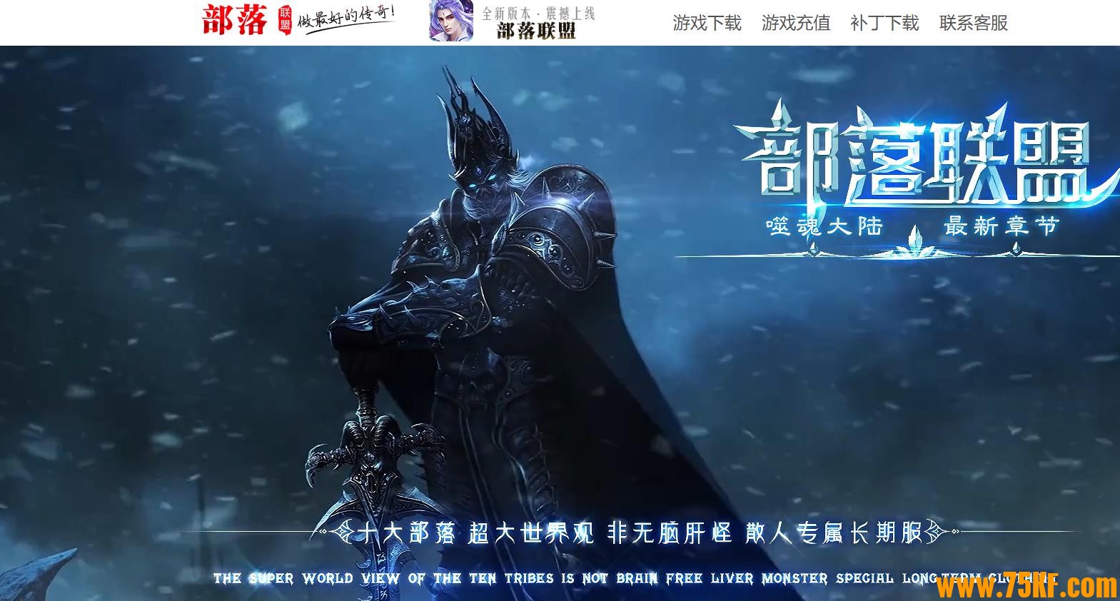 ���������ɻ��½��ɫ���ڶ�ְҵ��-��������桿