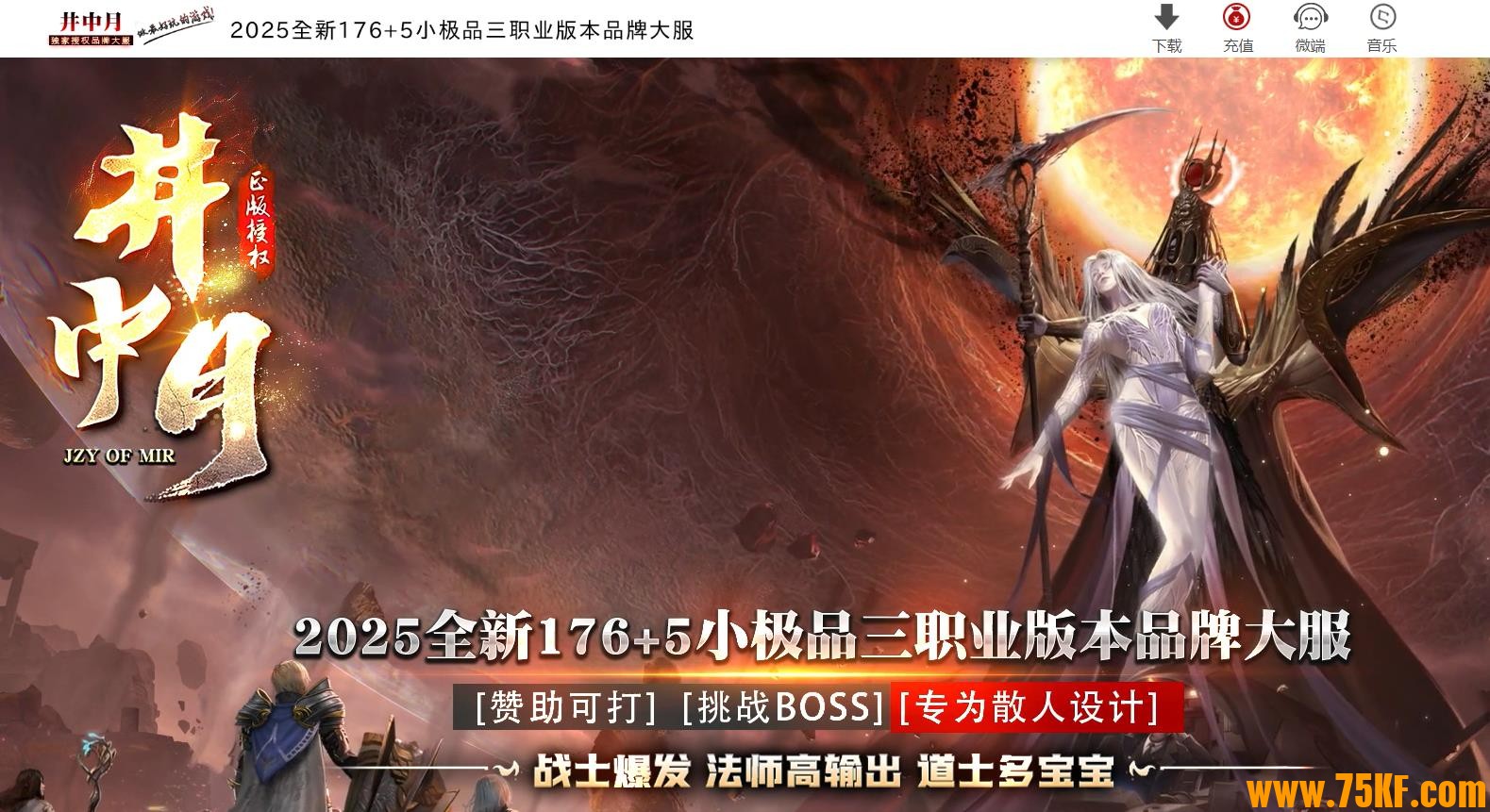 1.76������С��Ʒ+5Ԫ��buff��ְҵ��-ħ��֮����GOM���桿