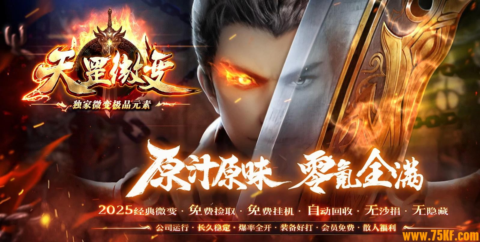 ���΢�伫ƷԪ�ص�ְҵ��-��������GOM���桿