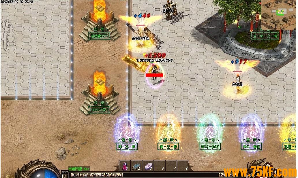 ���΢�伫ƷԪ�ص�ְҵ��-��������GOM���桿