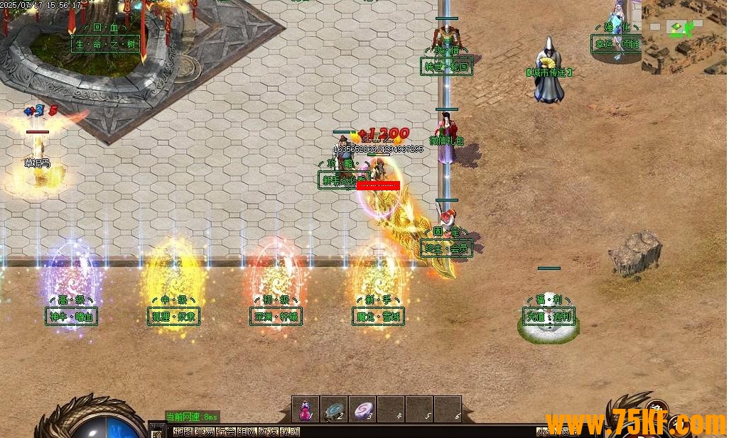 ���΢�伫ƷԪ�ص�ְҵ��-��������GOM���桿