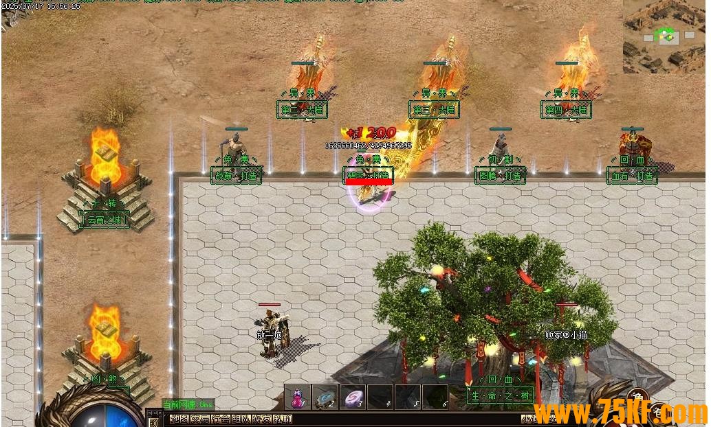 ���΢�伫ƷԪ�ص�ְҵ��-��������GOM���桿