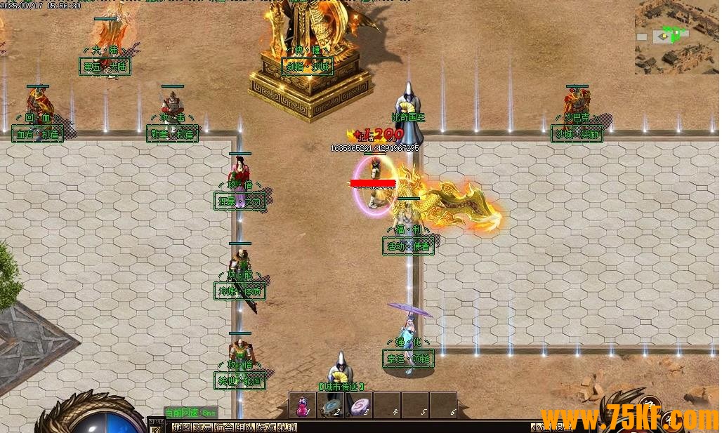 ���΢�伫ƷԪ�ص�ְҵ��-��������GOM���桿