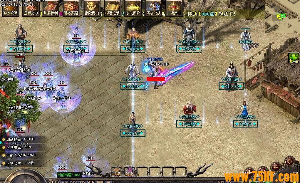 ȫ���귨��Ĭ���浥ְҵ��-����ͳ�졾GOM���桿