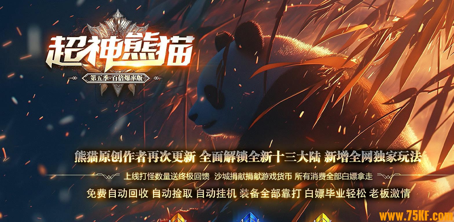 ������è���弾�������޵���ְҵ��-����īԨ��GOM���桿