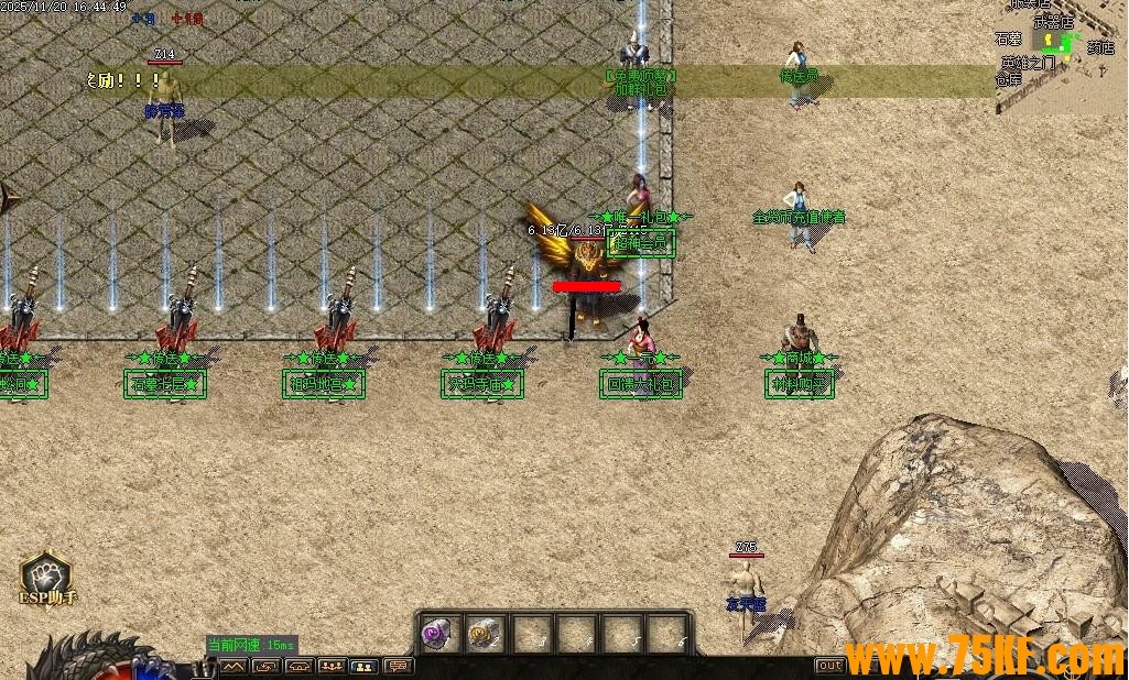 ������è���弾�������޵���ְҵ��-����īԨ��GOM���桿