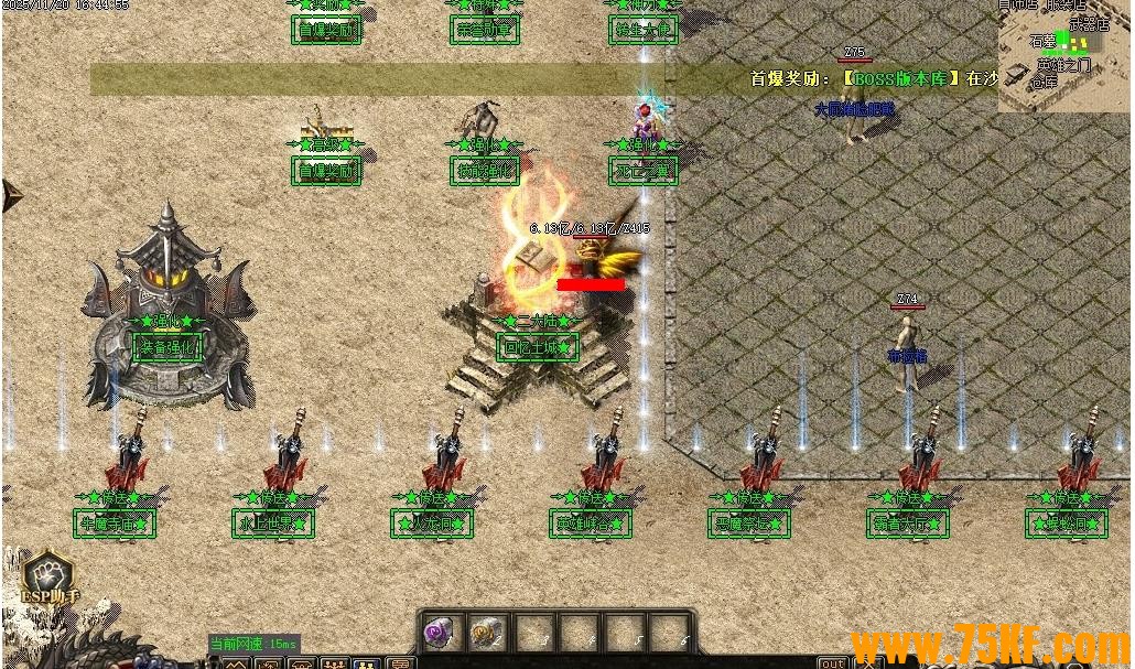 ������è���弾�������޵���ְҵ��-����īԨ��GOM���桿