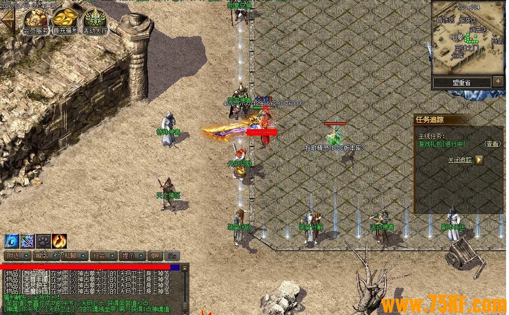 �������³�Ĭ��ɫ�����츳������ְҵ��-�Ϲ�̍�꡾������桿