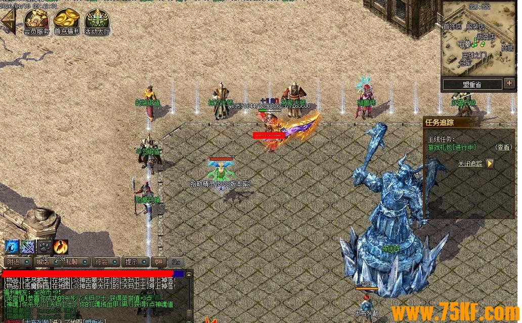 �������³�Ĭ��ɫ�����츳������ְҵ��-�Ϲ�̍�꡾������桿