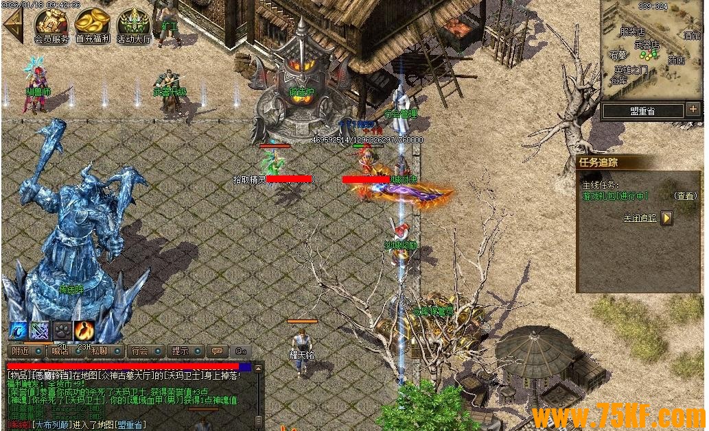 �������³�Ĭ��ɫ�����츳������ְҵ��-�Ϲ�̍�꡾������桿