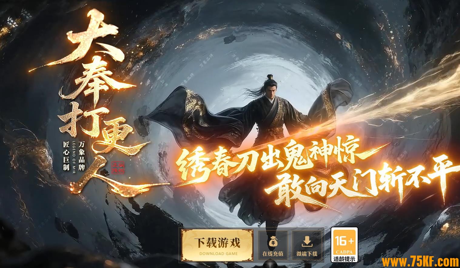 ������˾���ר����Ĭ��ְҵ��-�Ͻ����顾������桿