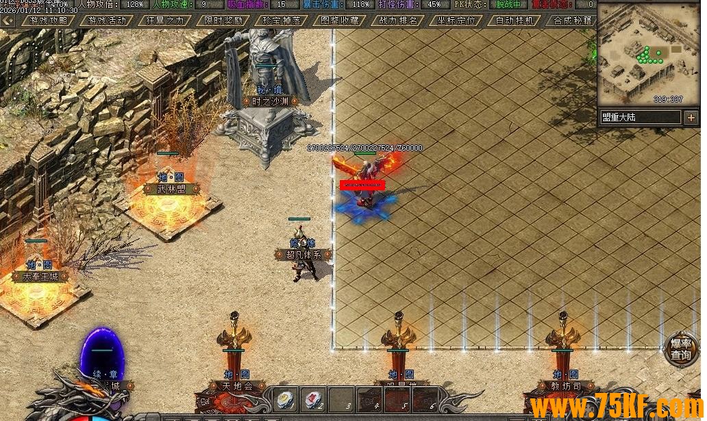 ������˾���ר����Ĭ��ְҵ��-�Ͻ����顾������桿