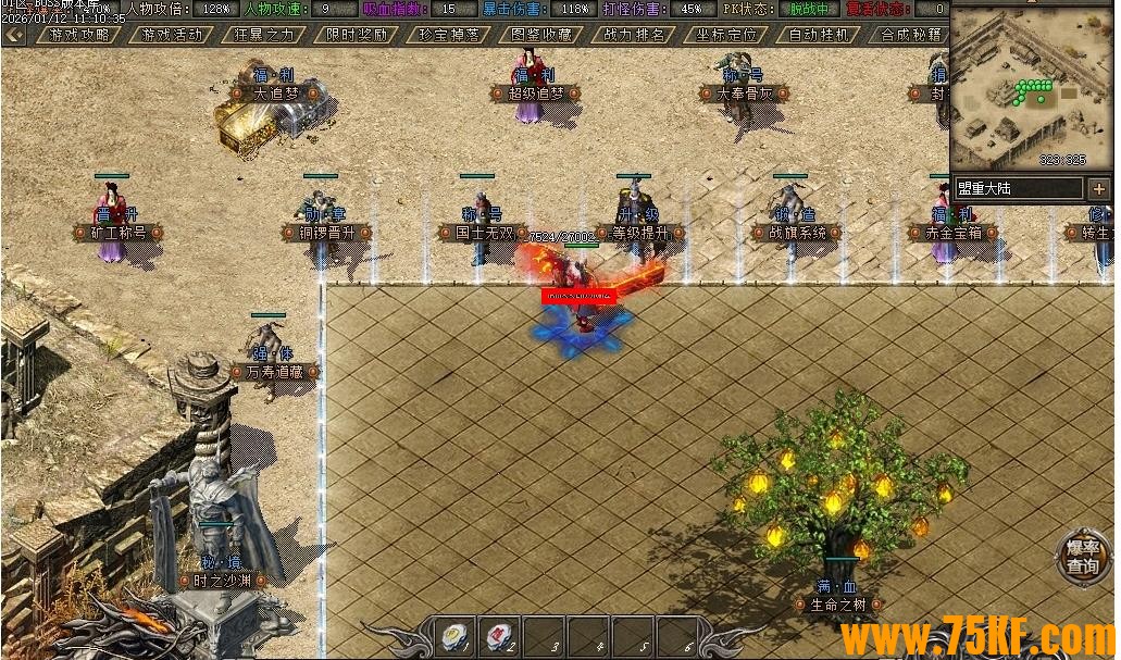 ������˾���ר����Ĭ��ְҵ��-�Ͻ����顾������桿