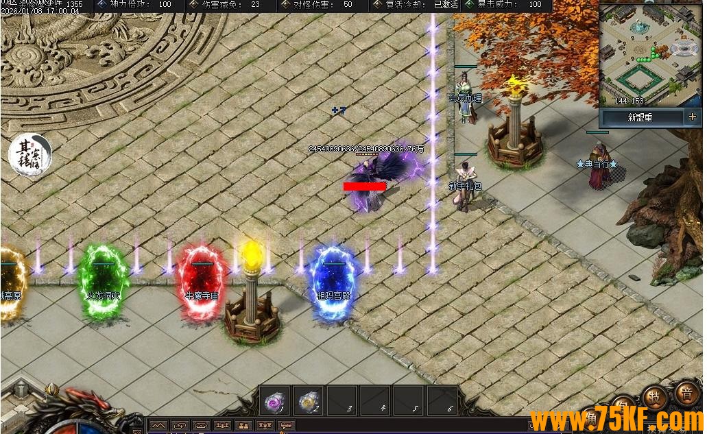 �����������ר��������ְҵ��-��Ȫ���ޡ�������桿