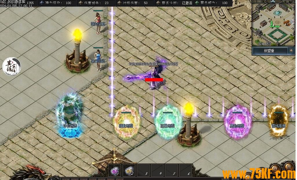 �����������ר��������ְҵ��-��Ȫ���ޡ�������桿