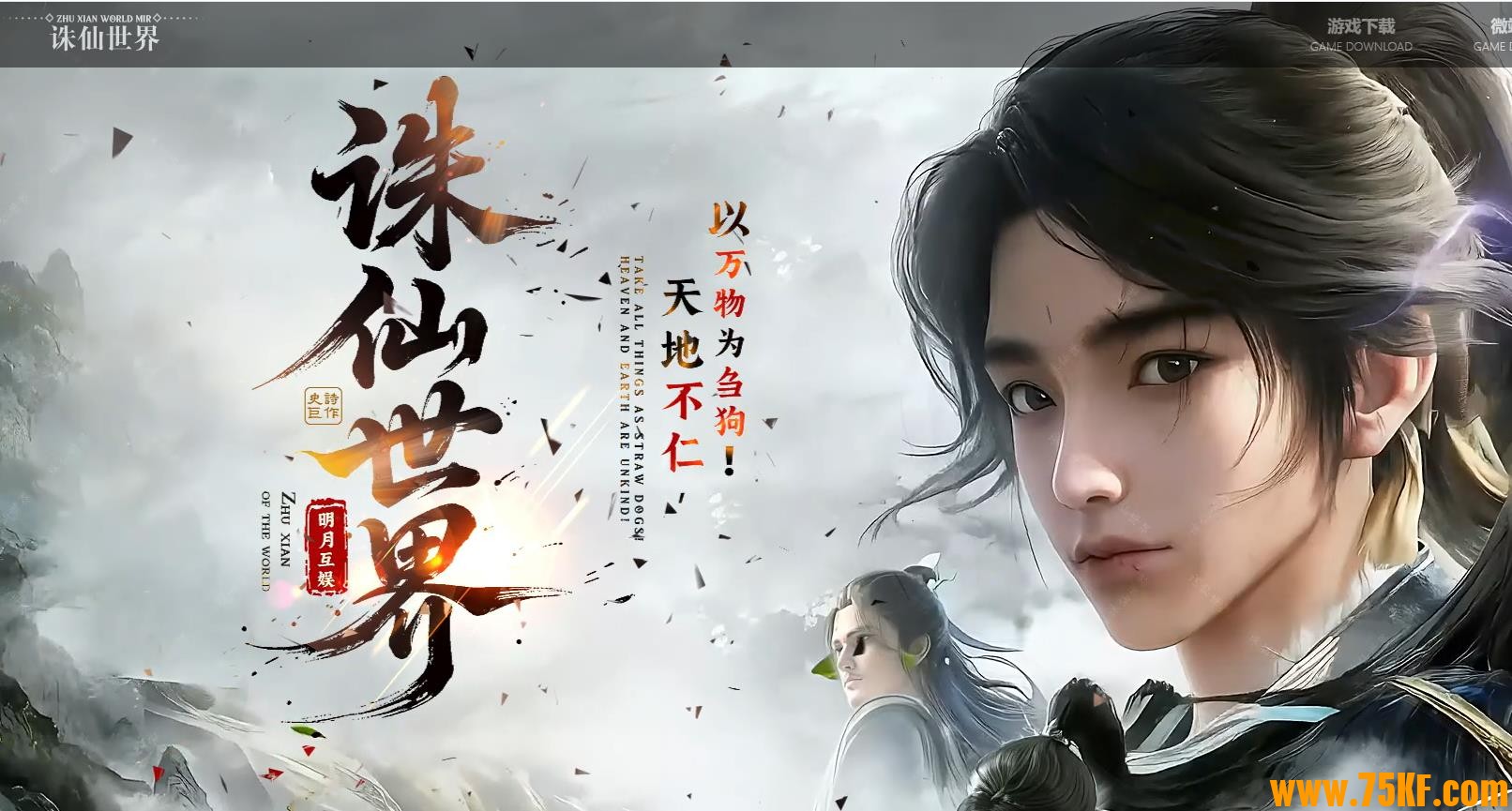 �����������ר��������ְҵ��-��Ȫ���ޡ�������桿