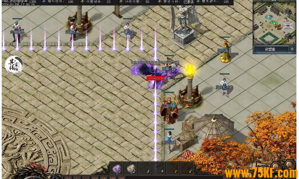 �����������ר��������ְҵ��-��Ȫ���ޡ�������桿