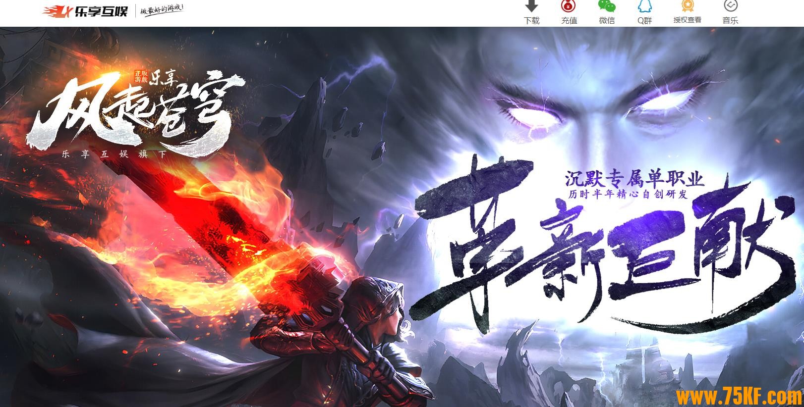 �����������Ĭר���������ٵ�ְҵ��-Ѫ������������桿