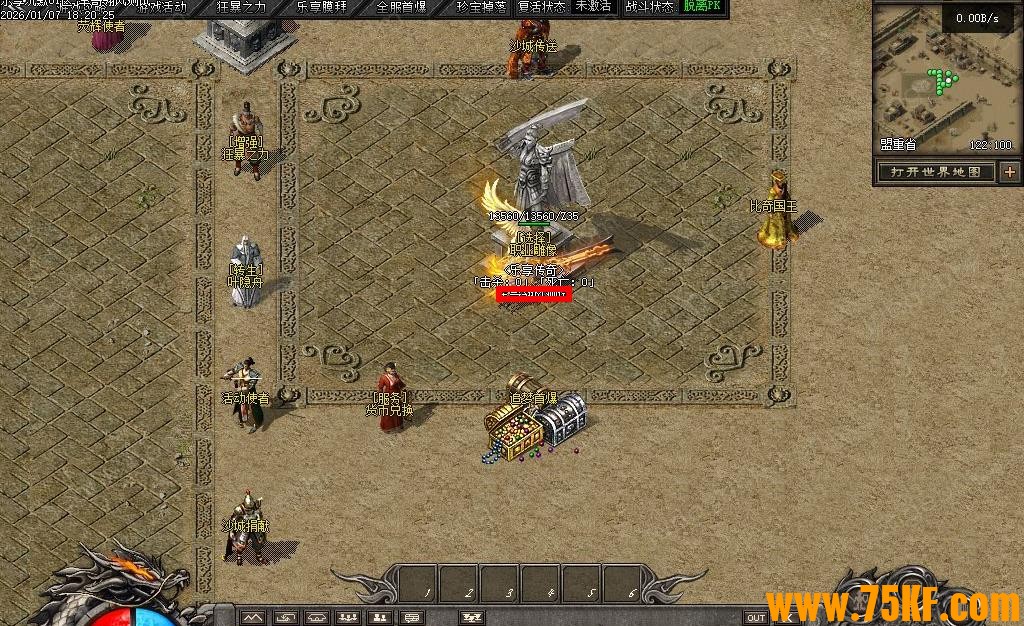 �����������Ĭר���������ٵ�ְҵ��-Ѫ������������桿