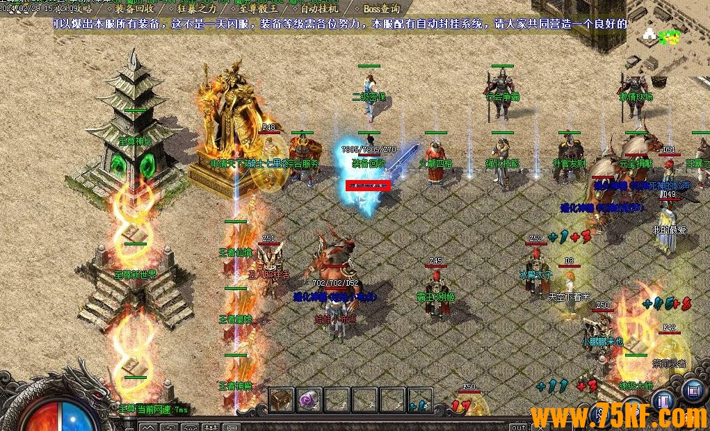 1.80����ս��Ʒ+5΢����ְҵ��-����������GOM���桿