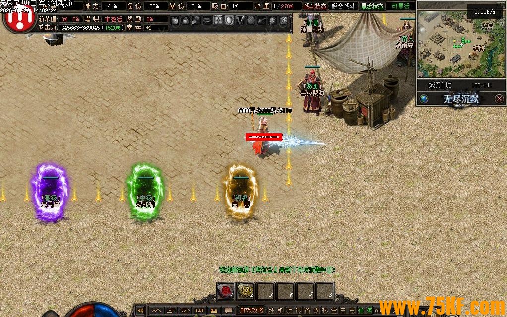 ���޾���Ĭ��ƪ�¾���ר���������ٵ�ְҵ��-���������ס�������桿