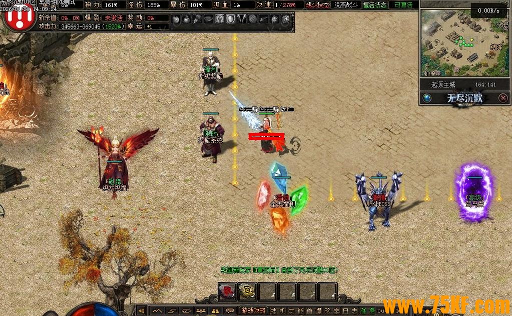 ���޾���Ĭ��ƪ�¾���ר���������ٵ�ְҵ��-���������ס�������桿