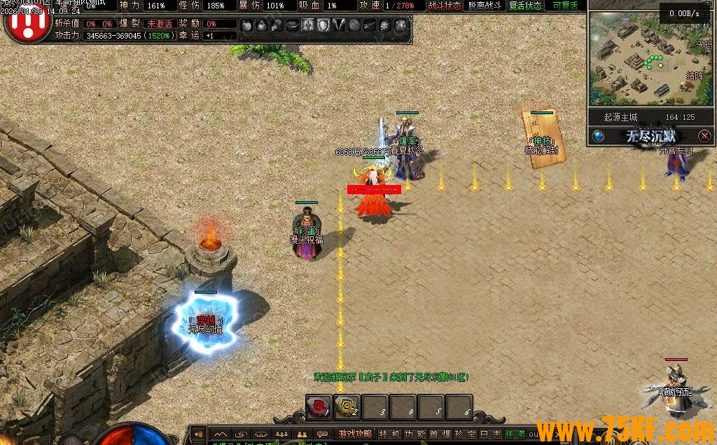 ���޾���Ĭ��ƪ�¾���ר���������ٵ�ְҵ��-���������ס�������桿